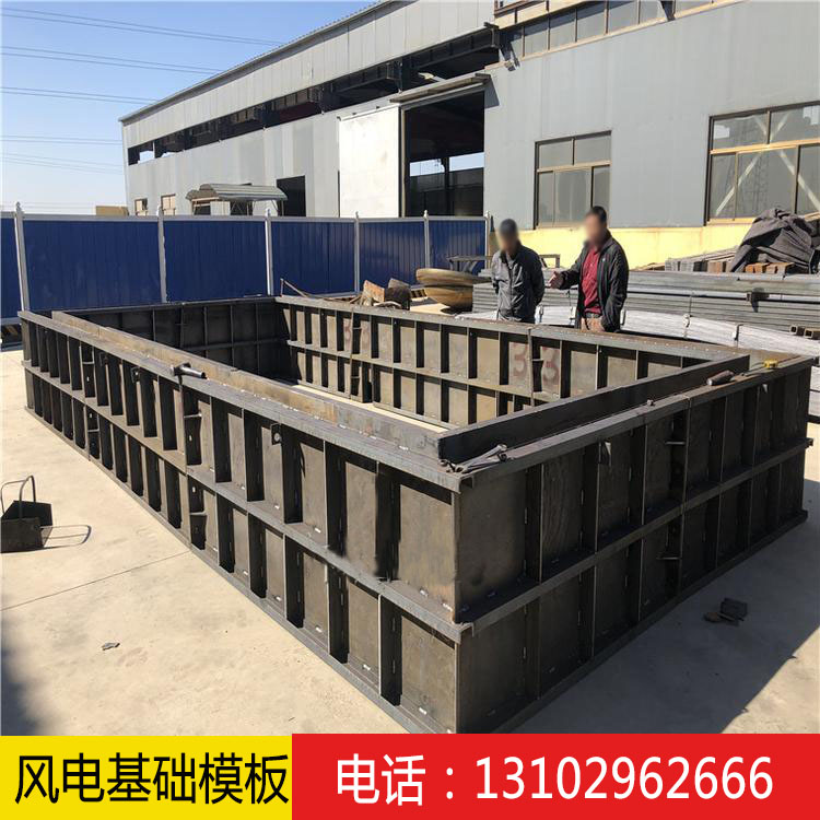 風(fēng)電基礎(chǔ)鋼模板g 風(fēng)電基礎(chǔ)模板99.jpg