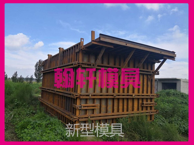 水泥活動房模具 水泥活動房模具