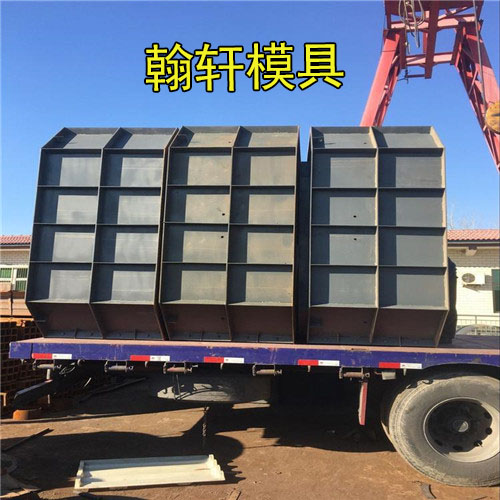 新型水泥化糞池模具 新型水泥化糞池模具