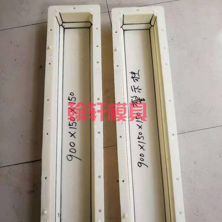 警示樁模具 警示樁模具