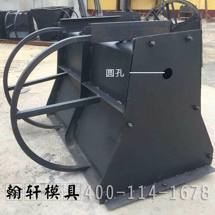 現澆隔離墩鋼模具 現澆隔離墩鋼模具