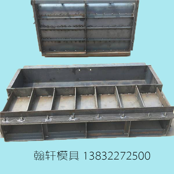 聲屏障鋼模具 聲屏障鋼模具